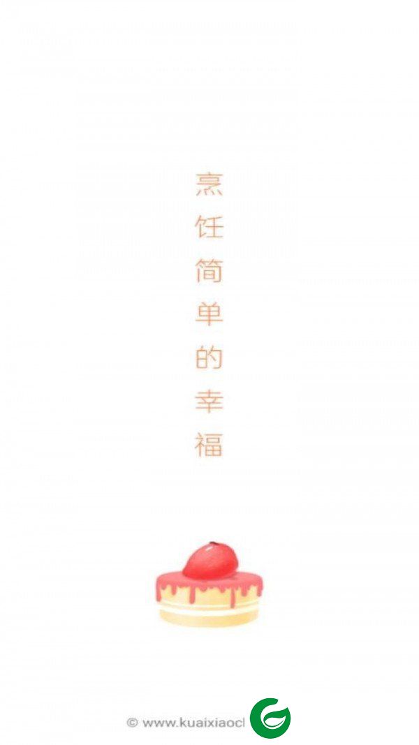 刷机之家