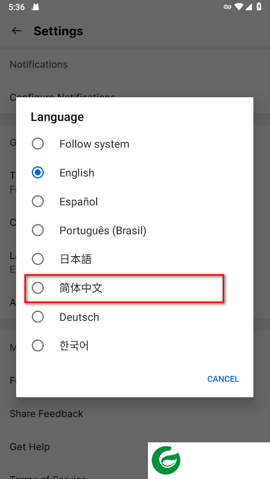 github中文社区截图