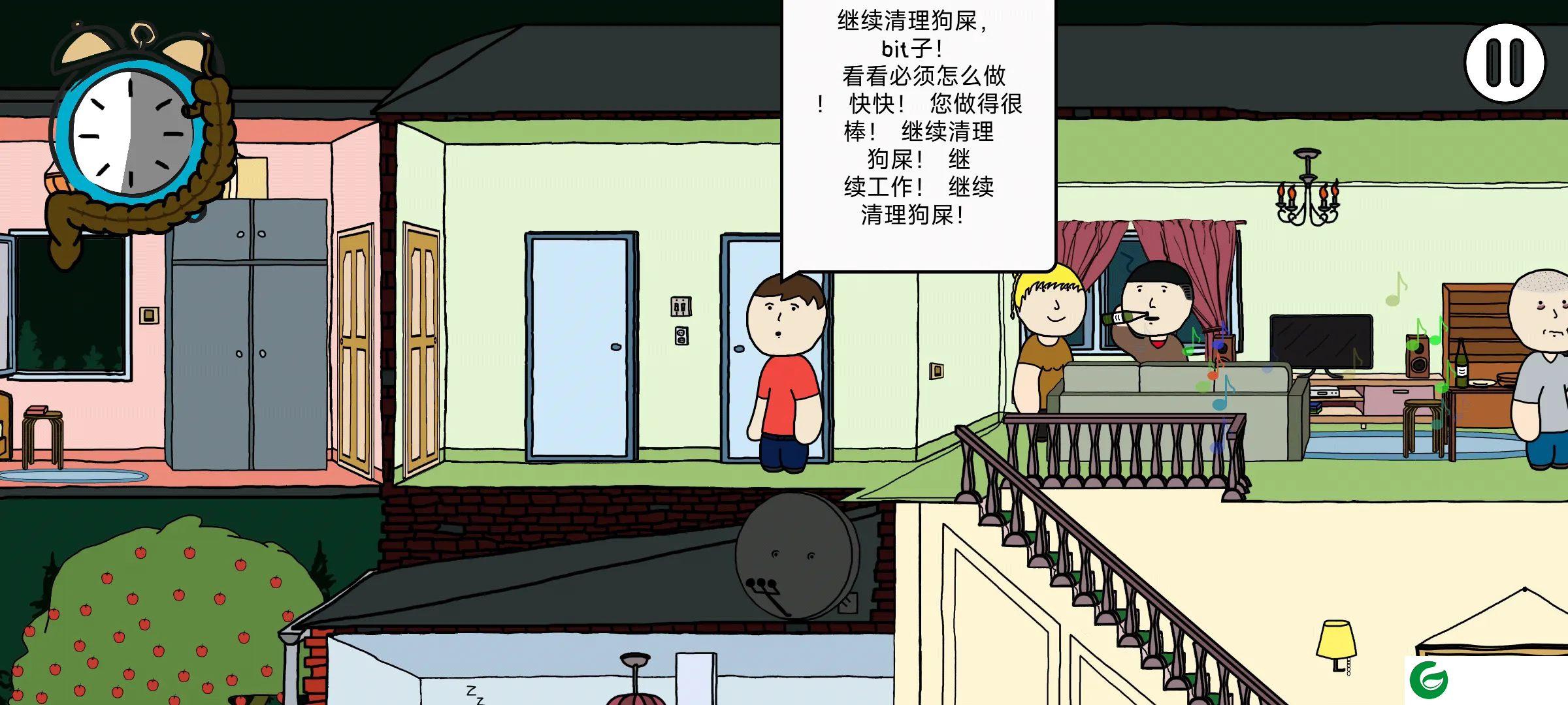 社死模拟器游戏下载-社死模拟器下载中文版1.0.1-