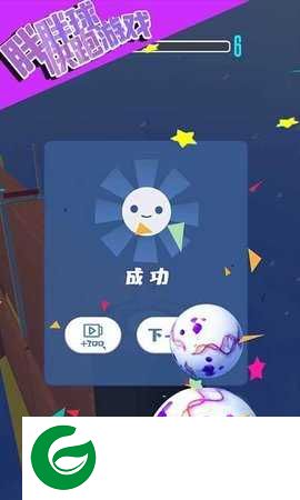 胖胖球快跑游戏下载_胖胖球快跑安卓版下载1.0-