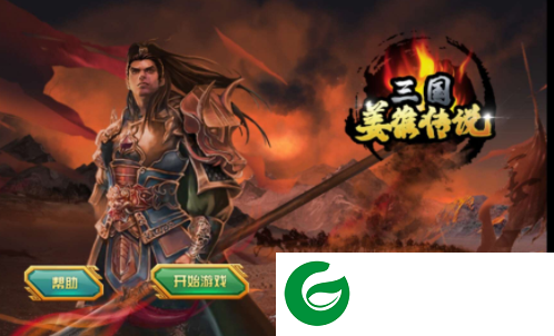 三国姜维传说内购下载-三国姜维传说无限金币内购下载-