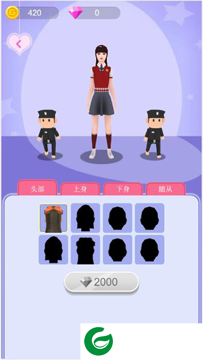 刷机之家