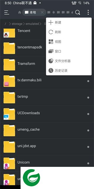 bochs模拟器截图
