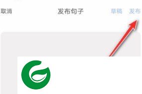 刷机之家