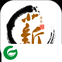 薪莫愁APP官方下载_薪莫愁免费下载安装4.0.27
