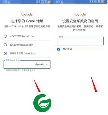 刷机之家