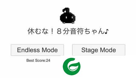 不要听八分音符酱下载手机版-不要听八分音符酱下载免费2.0.0-