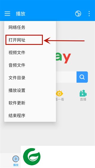 刷机之家