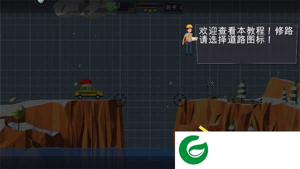 桥梁建造师破解版内置菜单怎么玩