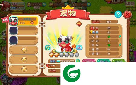 宠物王国外传2024最新版