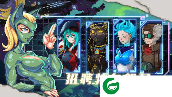 像素星舰最新版下载-像素星舰最新版本安卓下载0.999.13-