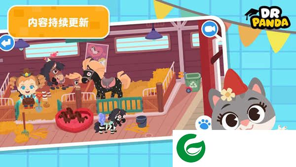 熊猫博士小镇免费完整版下载-熊猫博士小镇免费完整版2024下载21.4.63-