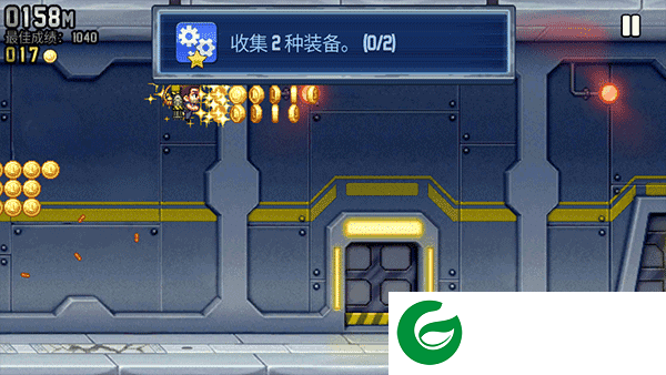 疯狂喷气机破解版中文版新手攻略截图2
