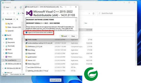 microsoft visual c截图