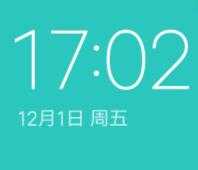 小米note顶配 MIUI9开发版 7.12.1 极致精简 全方位优化 自定义功能 清晰省电