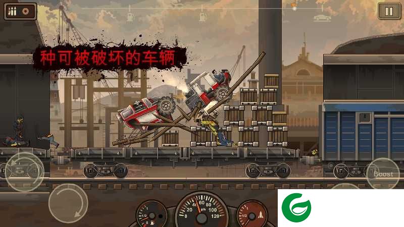 死亡战车2中文版-死亡战车2中文版无限金币1.4.32-