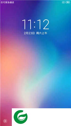 小米5S MIUI10  ROOT 无限迅雷 主题全免 蝰蛇 黑域 XP框架 省电美化 推荐使用