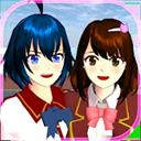 樱花校园模拟器中文无广告下载-樱花校园模拟器中文无广告最新版下载-