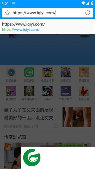 刷机之家