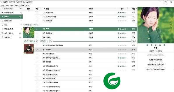 foobox音乐播放器app下载-foobox音乐播放器免费版下载7.10