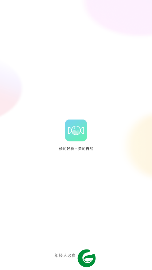糖图app