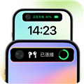 灵动屿下载安卓版_灵动屿下载最新版2024