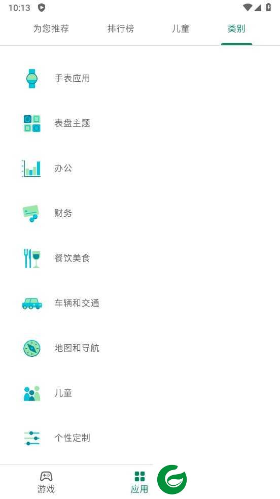 google play store官网下载-google play store apk 2023下载34.8.07-21