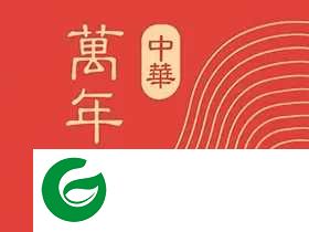 微鲤万年历高级版下载-微鲤万年历最新版本下载v9.1.8
