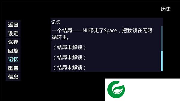 刷机之家