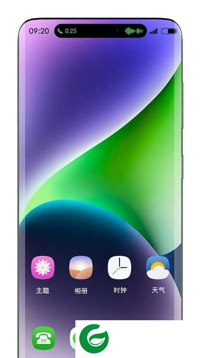 华为灵动胶囊下载安卓版-华为灵动胶囊app免费版下载v2.0.6 