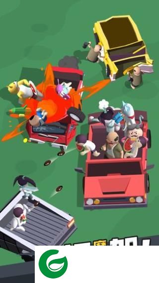 来不及了快上车