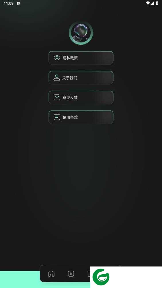 光环剪辑助手手机版下载_光环剪辑助手APP免费下载1.1