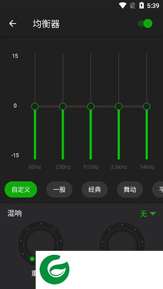 XPlayer播放器