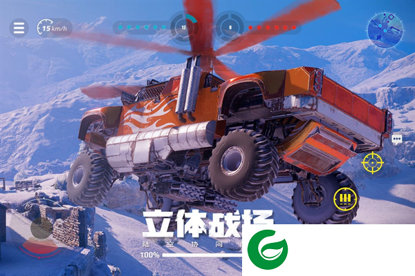 创世战车手游下载-创世战车手游下载最新版-