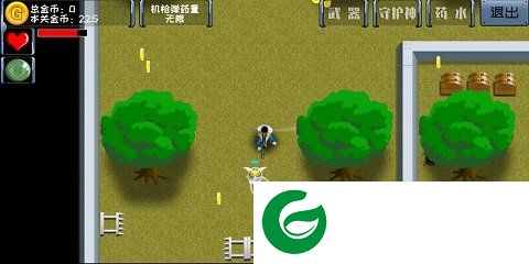 刷机之家