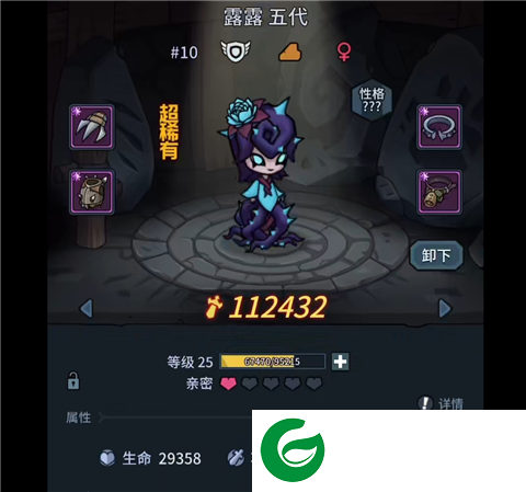 刷机之家