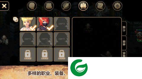 艾诺迪亚4内购无限钻石2021下载-艾诺迪亚4内购无限钻石不用联网1.2.7-