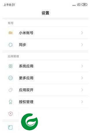 小米CC9Pro_V11.0.9.0 MIUI11 稳定版 主题破解 支持黑域 悬浮助手 CPU调节