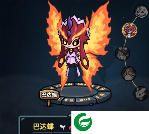 刷机之家