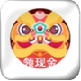 填字小才子红包版下载_填字小才子红包版福利app下载1.0.1-