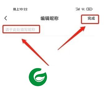 刷机之家