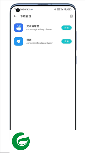 奇妙应用商店安卓版截图