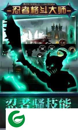 忍者格斗大师手游下载-忍者格斗大师正版下载1.0.0-