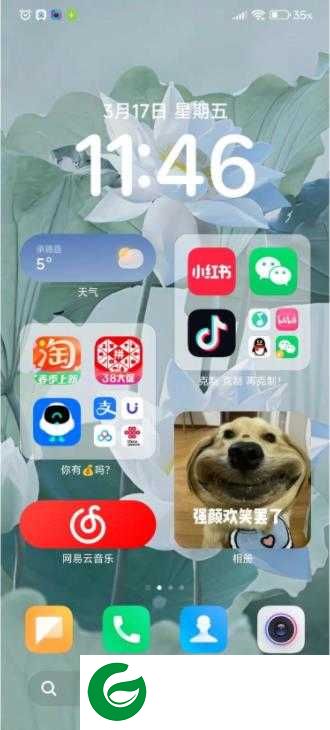 小米12X 开发版(公测) MIUI14 V14.0.23.7.24 任意删减 线刷包 纯净官改 Magisk26.1 原生菜单MIUI14