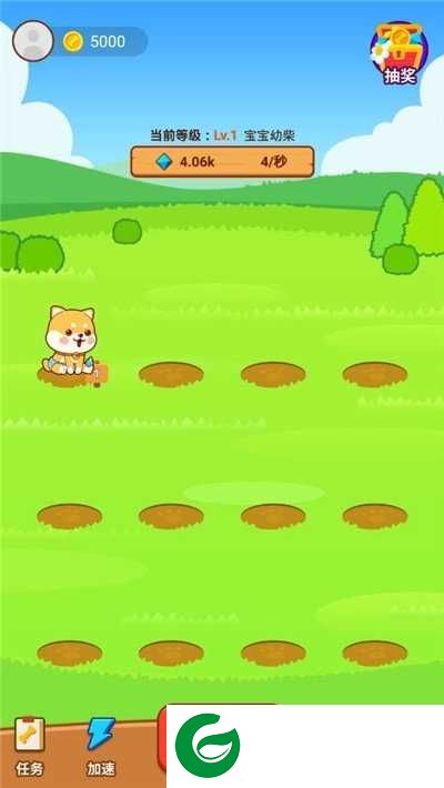 养狗大富翁红包版下载_养狗大富翁红包app下载1.0.0-