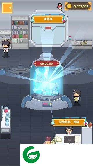 刷机之家