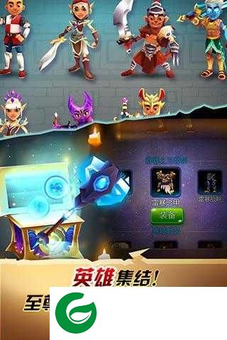 刀锋酷跑无限精华-刀锋酷跑最新20212.7.8-