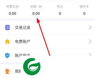 刷机之家