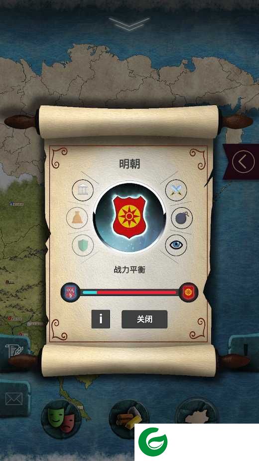 殖民时代手机版下载-殖民时代手机版游戏下载安装1.0.17-