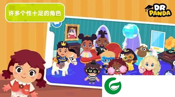 熊猫博士小镇免费完整版下载-熊猫博士小镇免费完整版2024下载21.4.63-